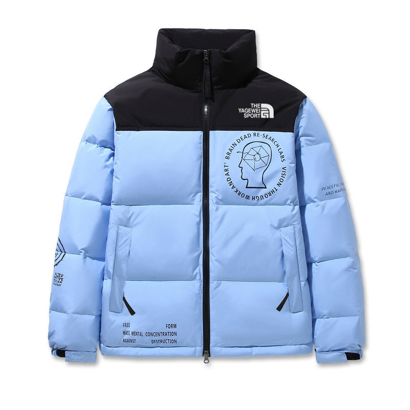 Down Loose And Warm Waterproof Jackets