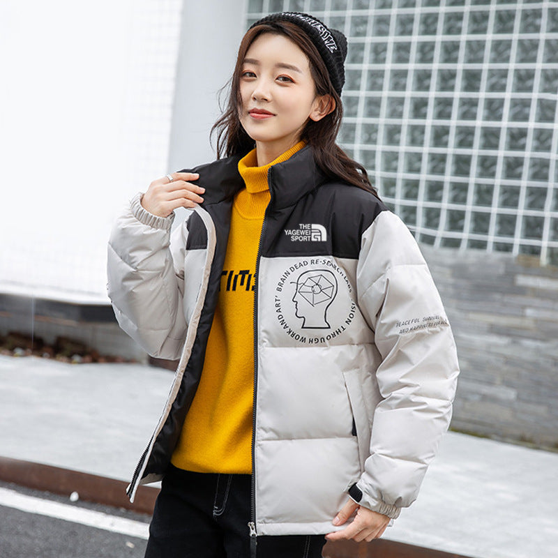 Down Loose And Warm Waterproof Jackets