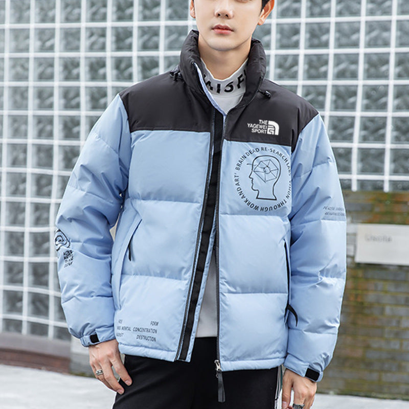 Down Loose And Warm Waterproof Jackets